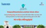 Chỉ với một chiếc điện thoại có cơ hội nhận giải thưởng lên đến 10 triệu đồng