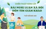 BÍ QUYẾT ÔN THI THPT 2025 | Môn ngữ văn | Chuyên đề 9 | Chiến thuật nâng cấp bài nghị luận xã hội đốn tim giám khảo