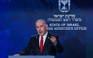 Israel lần đầu thừa nhận hậu thuẫn các nhóm vũ trang ở Gaza chống Hamas