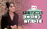 Đinh Y Nhung từng đau lòng vì một câu chê của đạo diễn