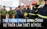 Thủ tướng Phạm Minh Chính dự triển lãm thiết bị PCCC và CNCH tại TP.HCM
