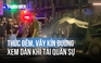 Người dân Hà Nội thức đêm chiêm ngưỡng dàn xe tăng, pháo quân sự hiện đại