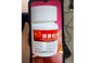 Cảnh báo thuốc mua qua mạng có chứa phenylbutazone 
cực nguy hiểm